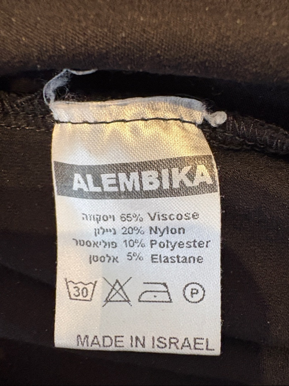 Alembika Black cotton top with Floral silky Sleeve Panels - Picture 6 of 8